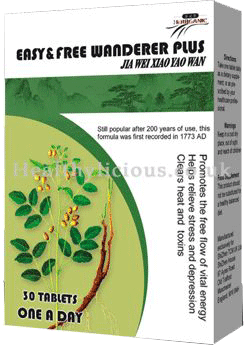 Dan Shen, Red Sage Root, 500 Grams, Dried Herb - Click Image to Close